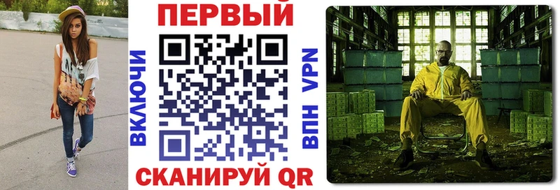 купить наркотик  Миасс  АМФЕТАМИН 98% 