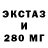 Кетамин VHQ The Fyfel