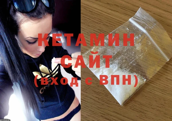 MESCALINE Алзамай