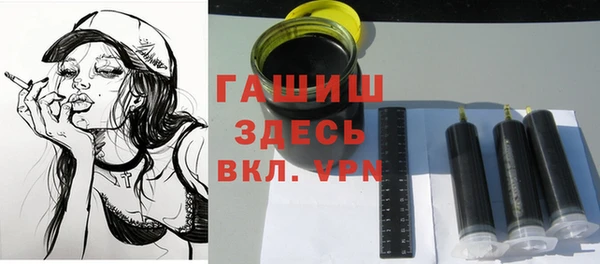 мескалин Аркадак