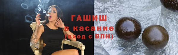 мескалин Аркадак