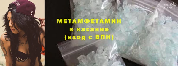 кокаин колумбия Богородск