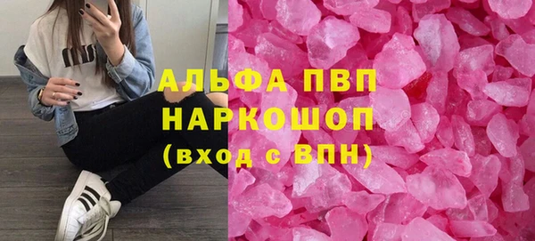 ПСИЛОЦИБИНОВЫЕ ГРИБЫ Абинск