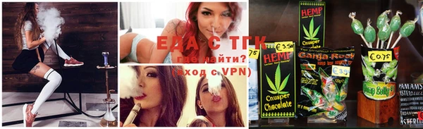 скорость Богородицк