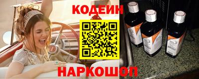 бошки Волжский
