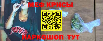 бошки Волжский