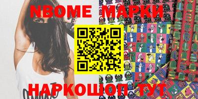 альфа пвп VHQ Волжск