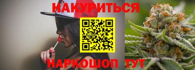 бошки Волжский