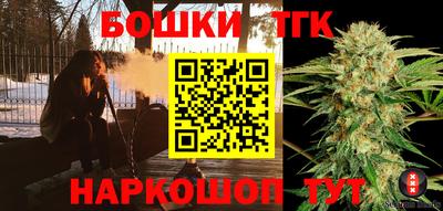 меф Волгодонск