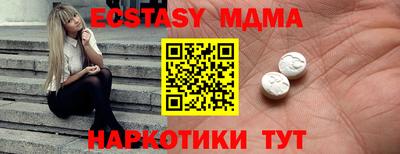 бошки Волжский