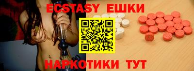 бошки Волжский