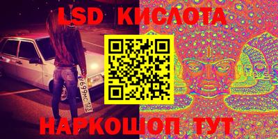 бошки Волжский