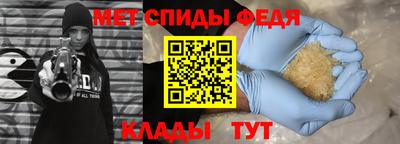 бошки Волжский