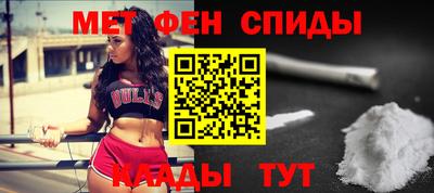бошки Волжский