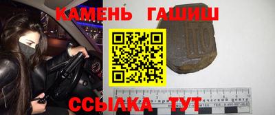 бошки Волжский