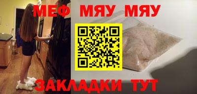 бошки Волжский